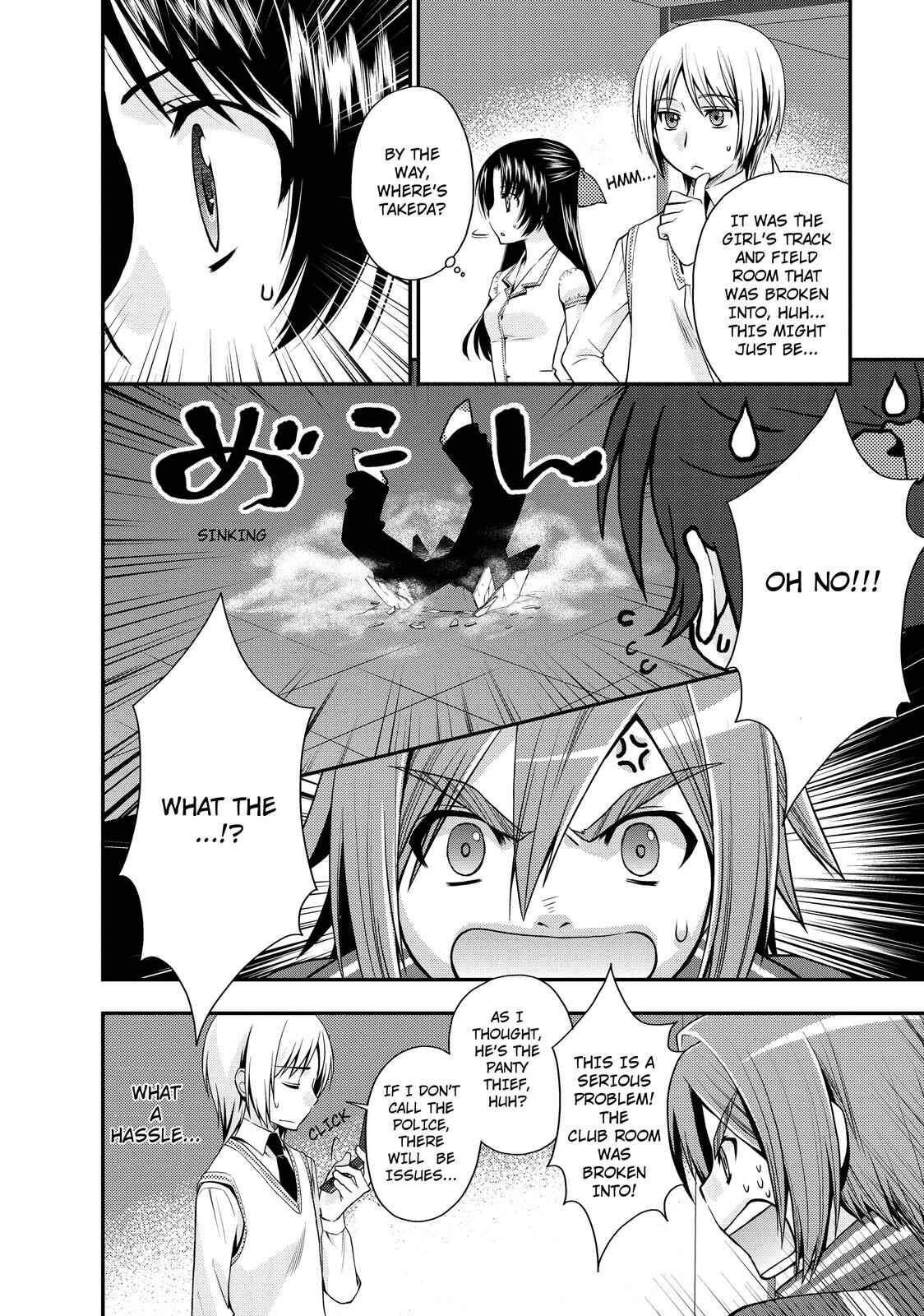 Page 18 Chapter 16 The Perfect Girlfriend