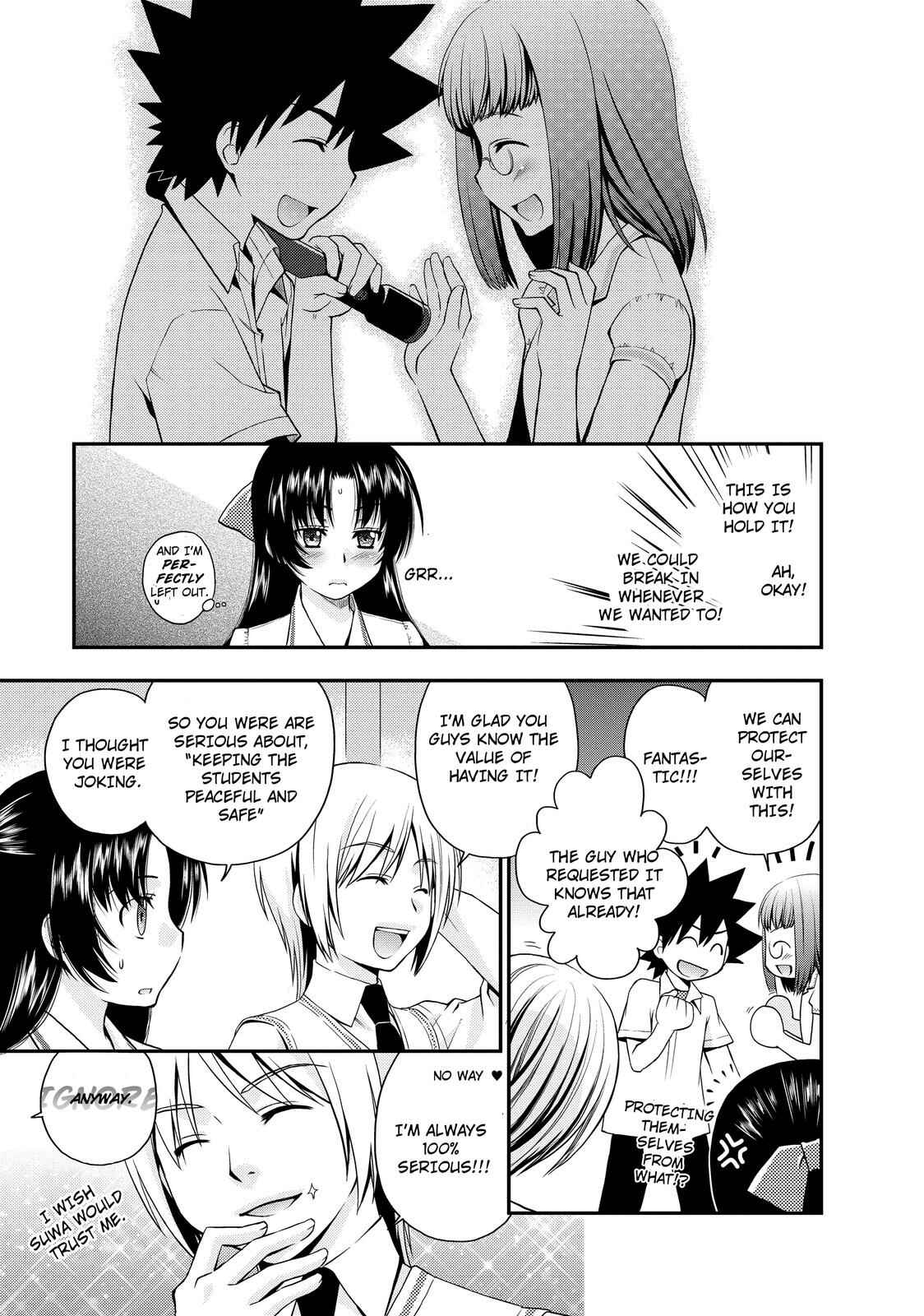 Page 21 Chapter 16 The Perfect Girlfriend