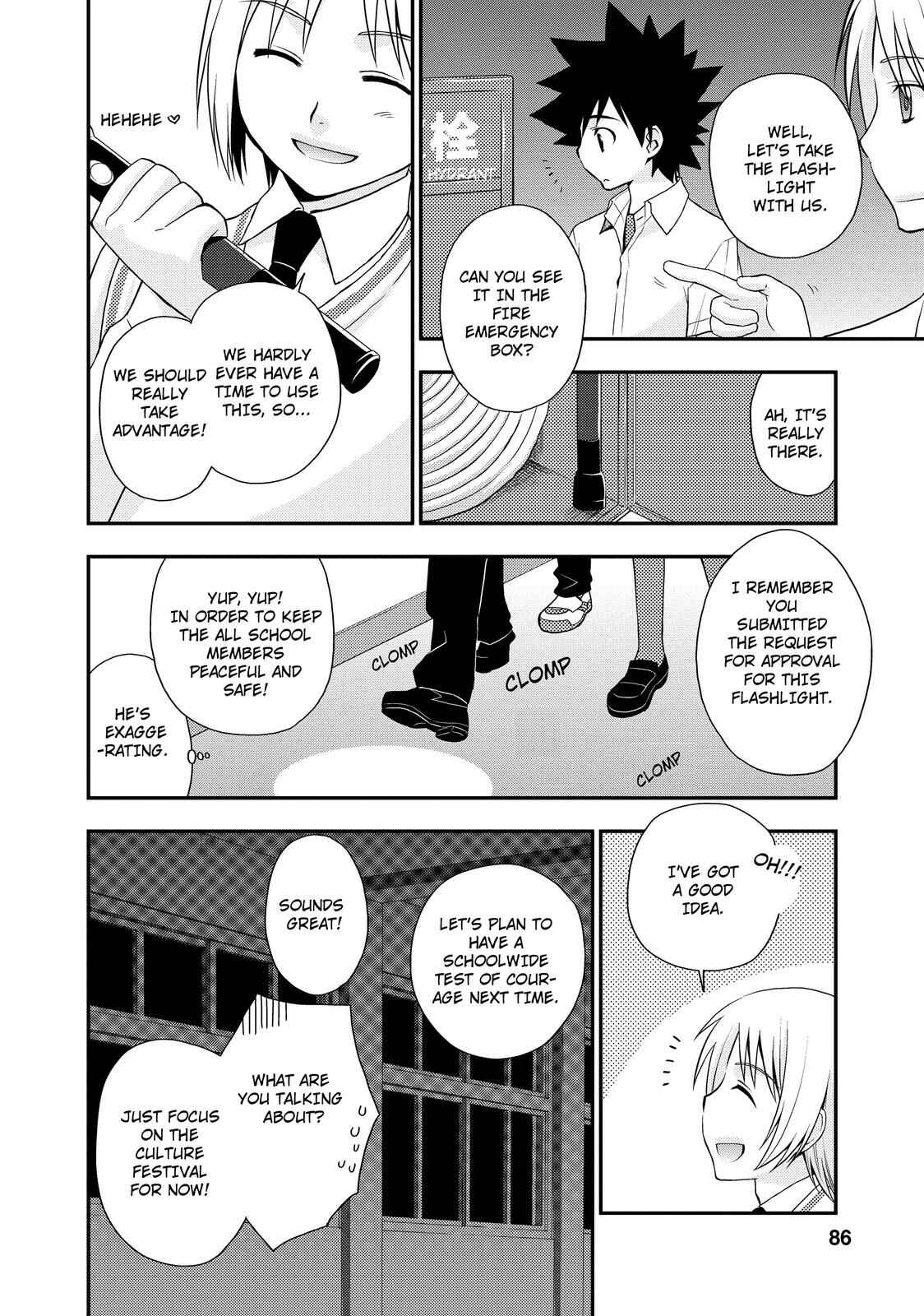 Page 4 Chapter 16 The Perfect Girlfriend