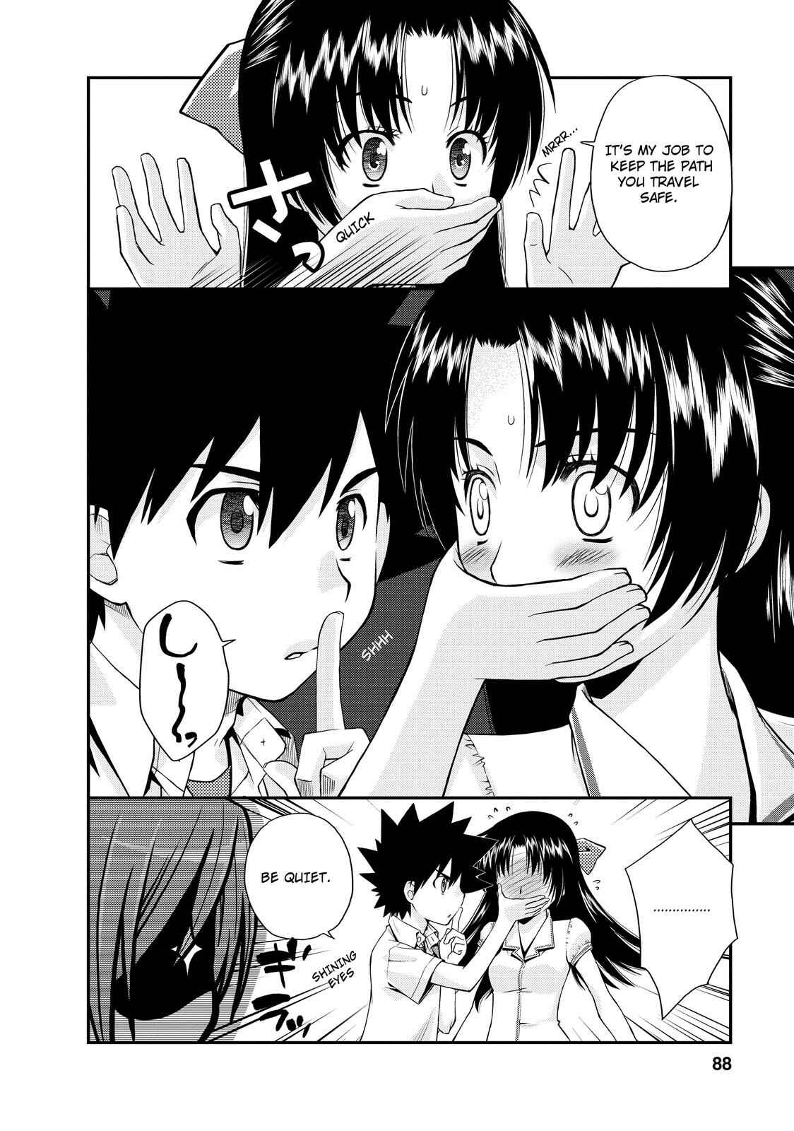 Page 6 Chapter 16 The Perfect Girlfriend