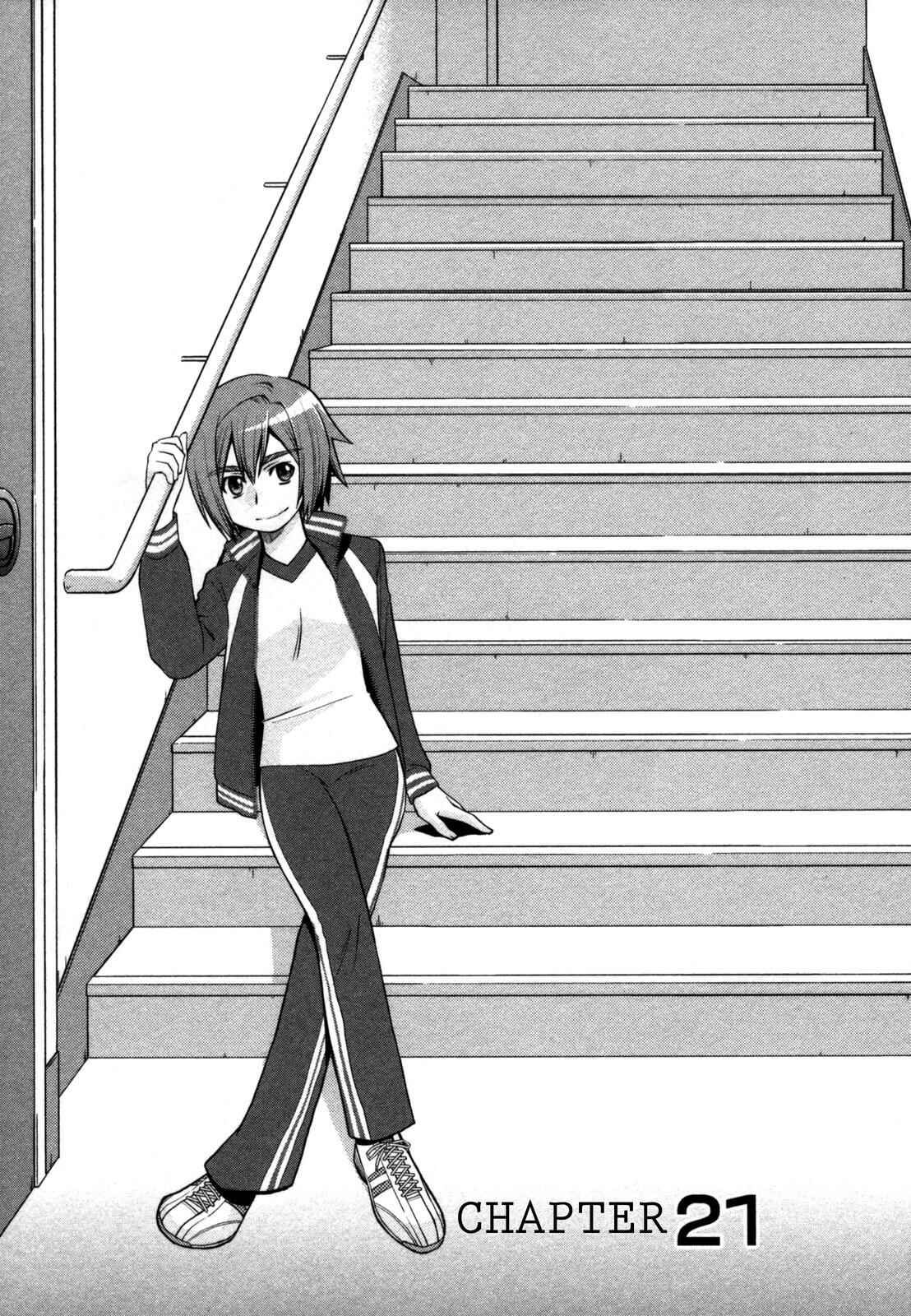 Page 1 Chapter 21 The Perfect Girlfriend