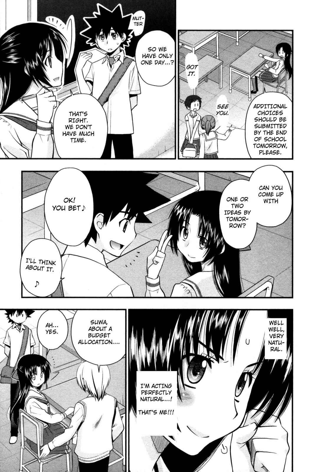 Page 11 Chapter 21 The Perfect Girlfriend