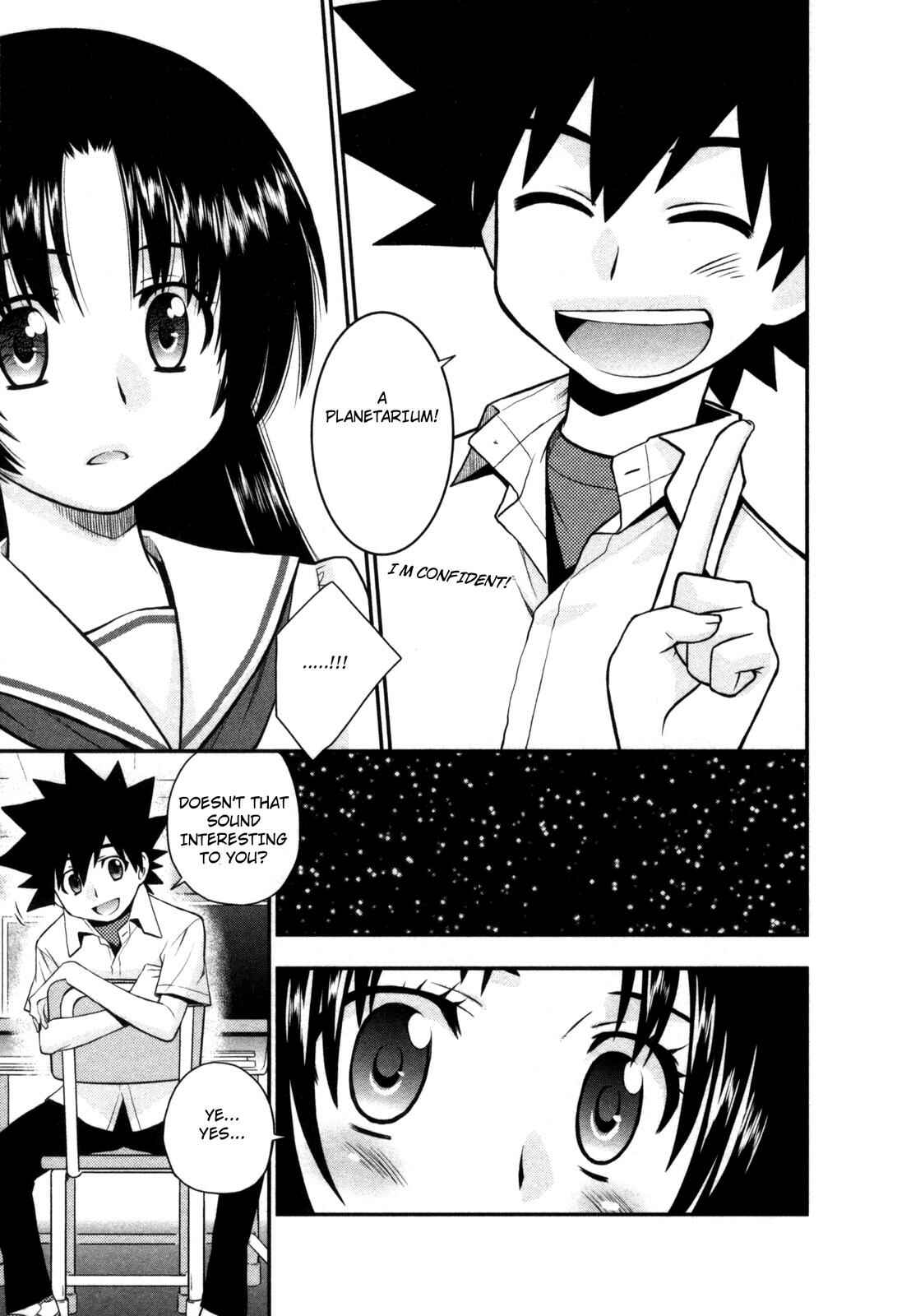 Page 15 Chapter 21 The Perfect Girlfriend