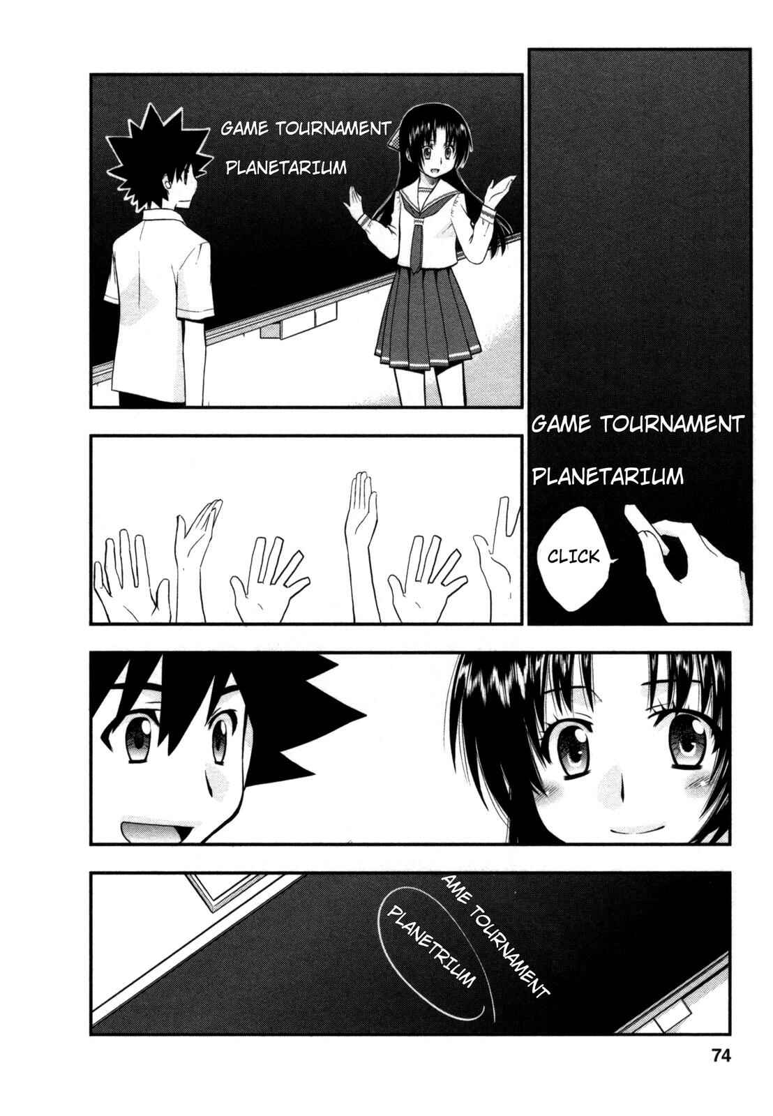 Page 18 Chapter 21 The Perfect Girlfriend