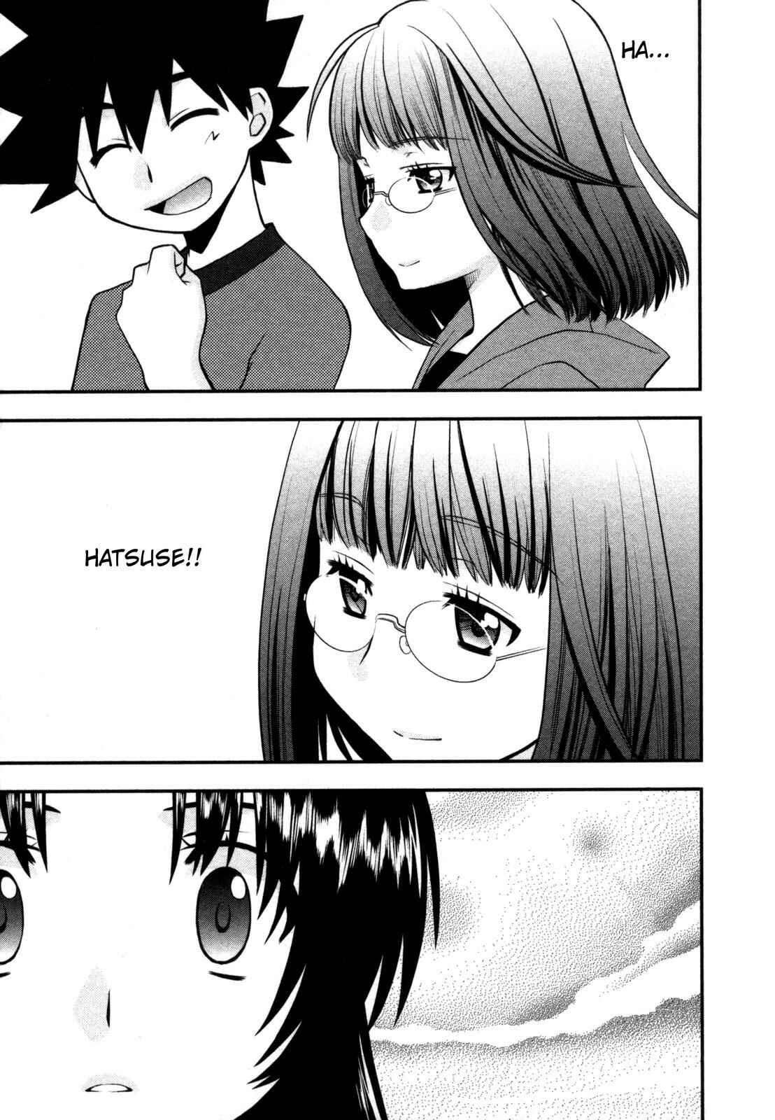Page 21 Chapter 21 The Perfect Girlfriend