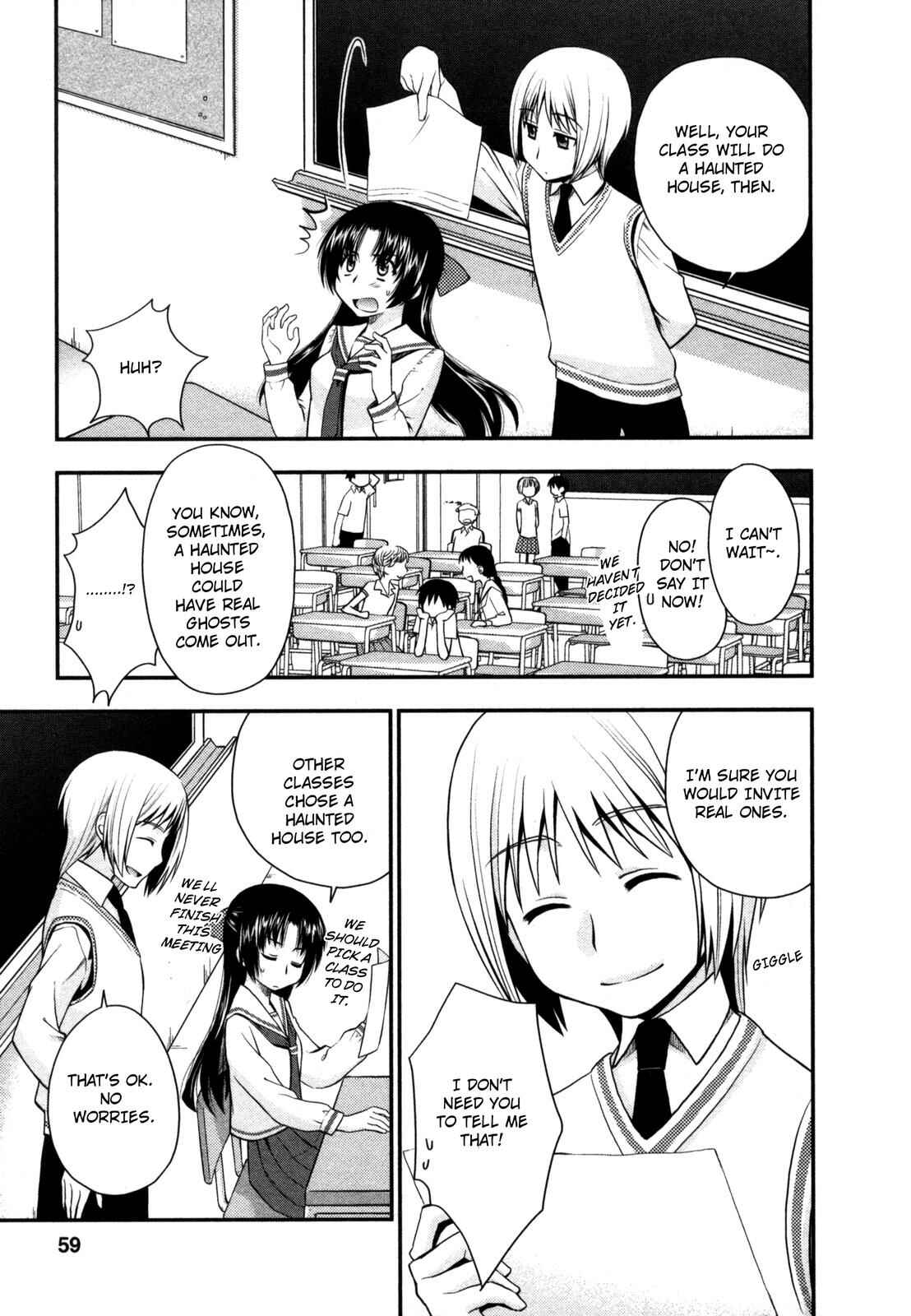 Page 3 Chapter 21 The Perfect Girlfriend