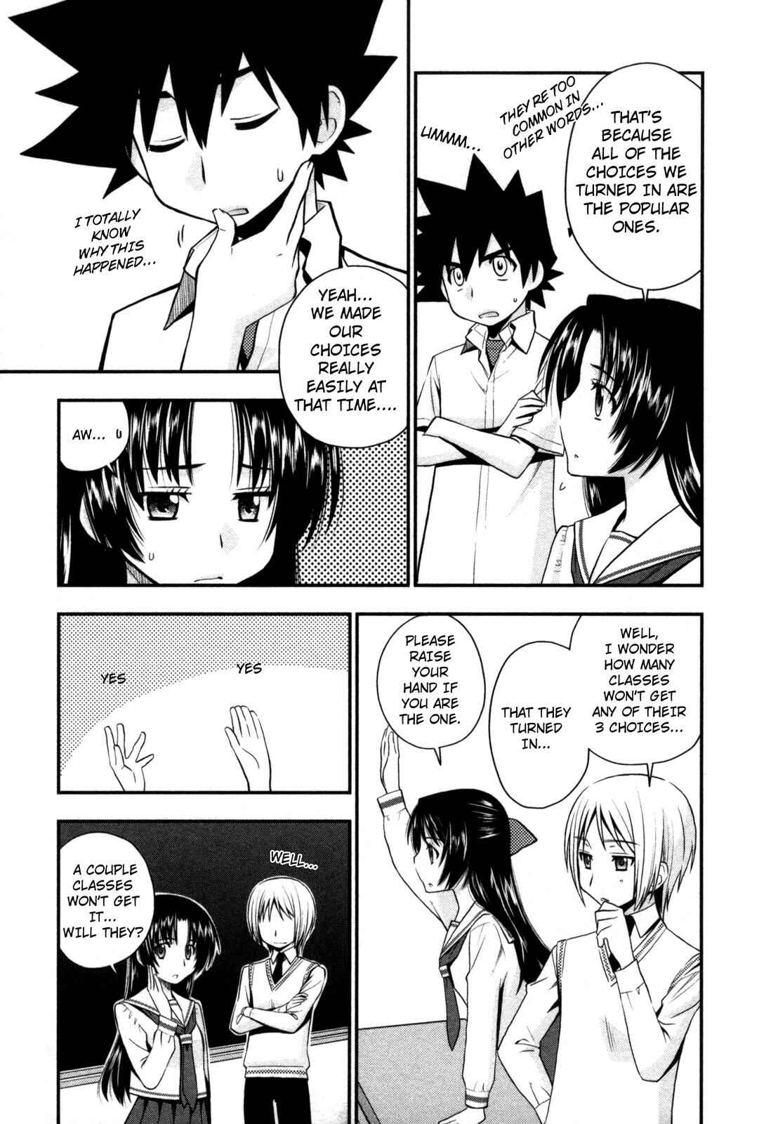 Page 5 Chapter 21 The Perfect Girlfriend