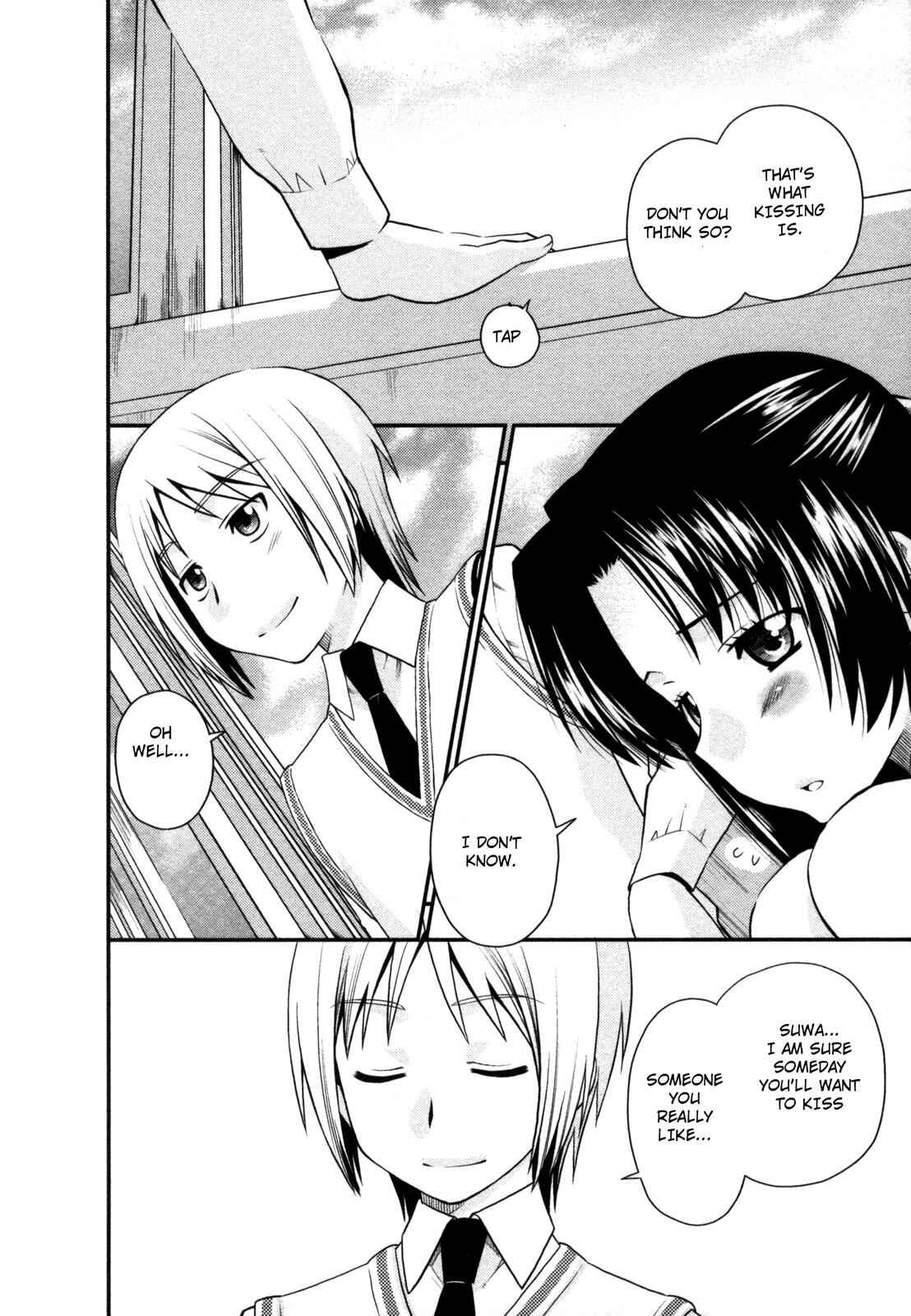 Page 23 Chapter 19 The Perfect Girlfriend
