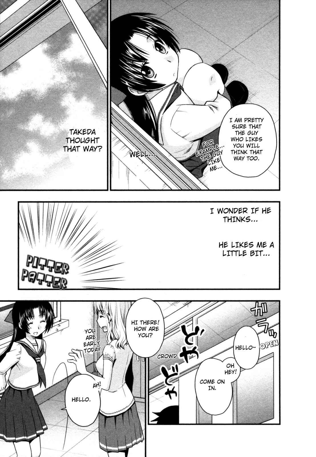 Page 24 Chapter 19 The Perfect Girlfriend