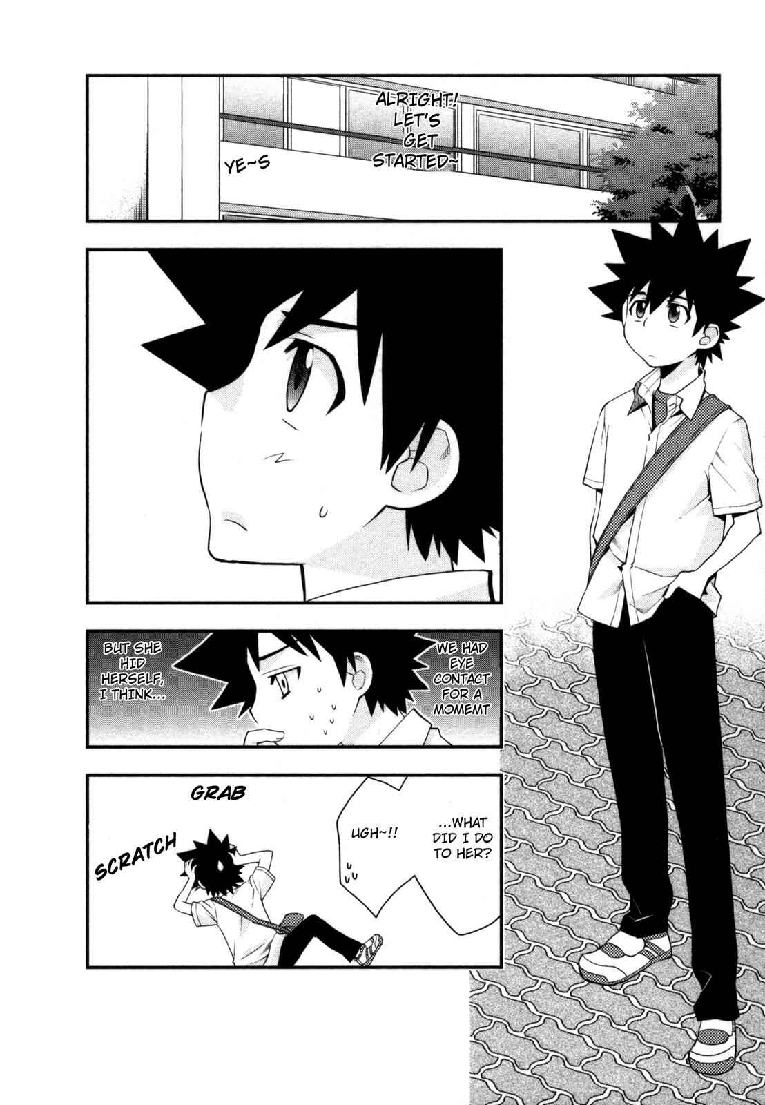 Page 25 Chapter 19 The Perfect Girlfriend