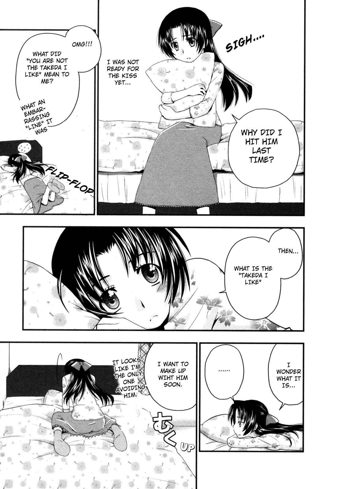 Page 26 Chapter 19 The Perfect Girlfriend