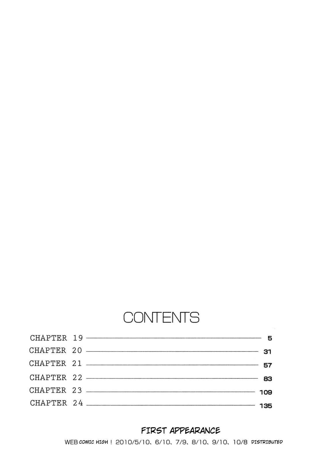 Page 3 Chapter 19 The Perfect Girlfriend