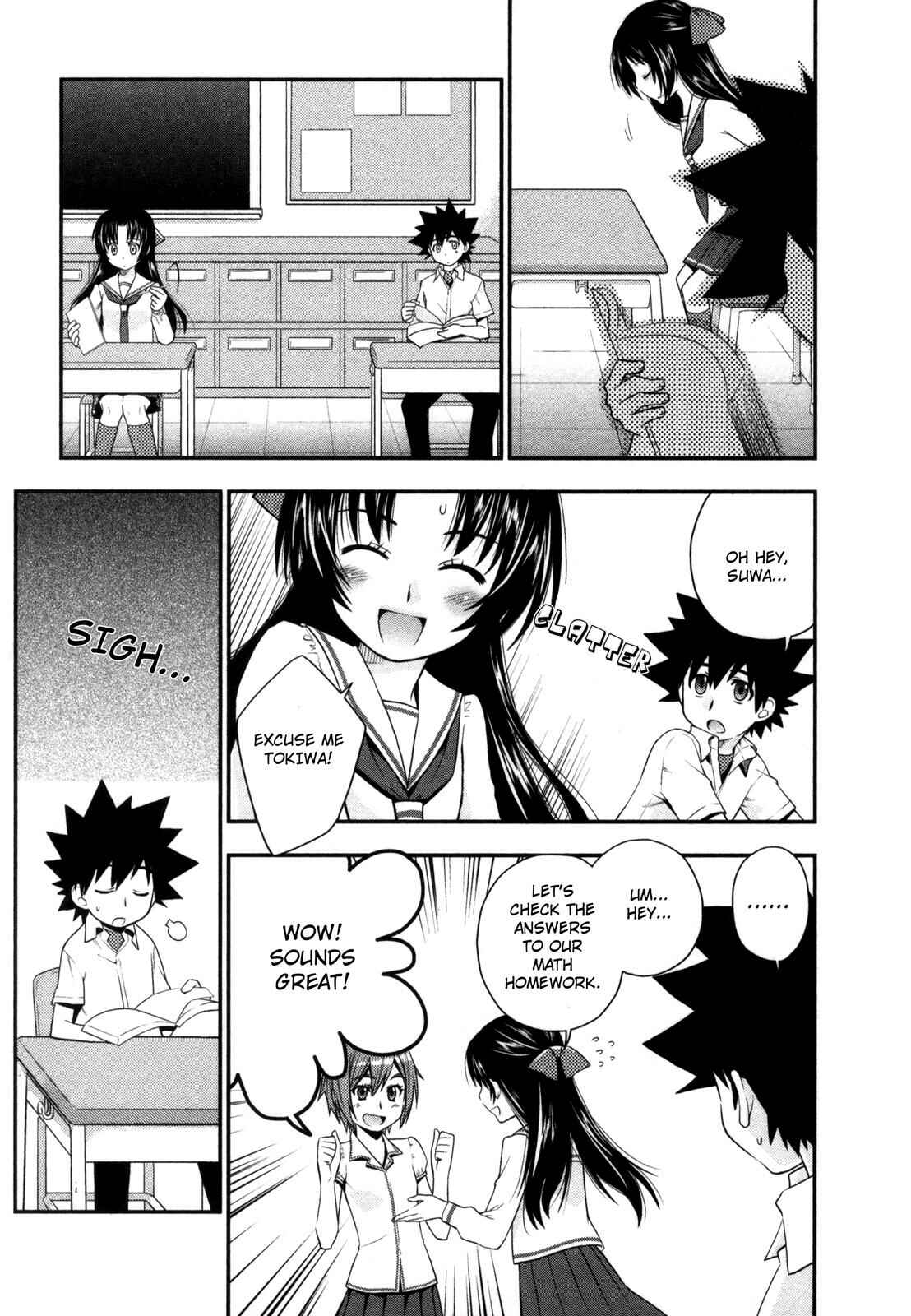 Page 6 Chapter 19 The Perfect Girlfriend
