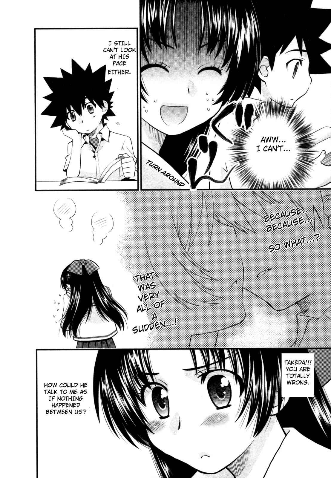 Page 7 Chapter 19 The Perfect Girlfriend