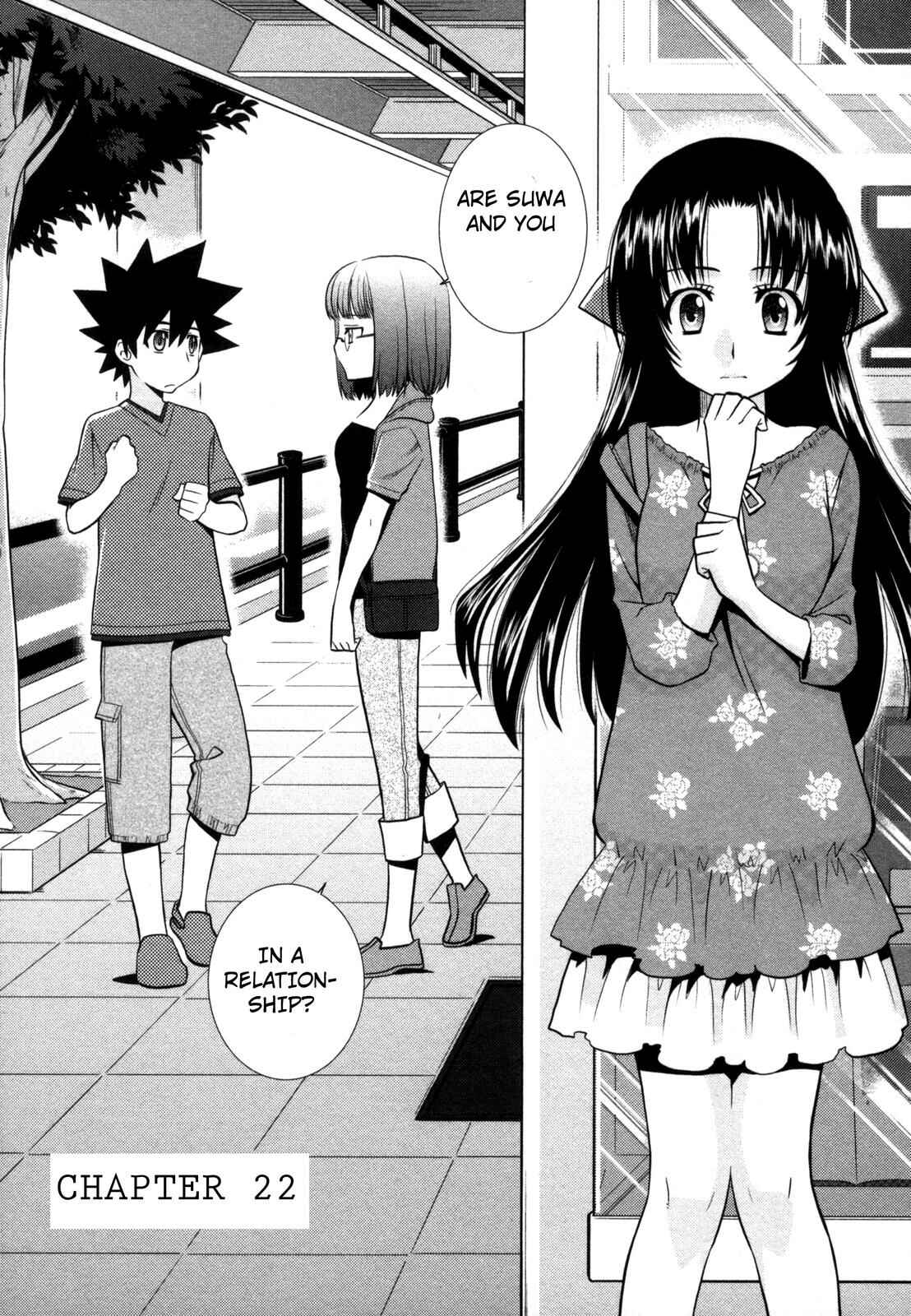 Page 1 Chapter 22 The Perfect Girlfriend