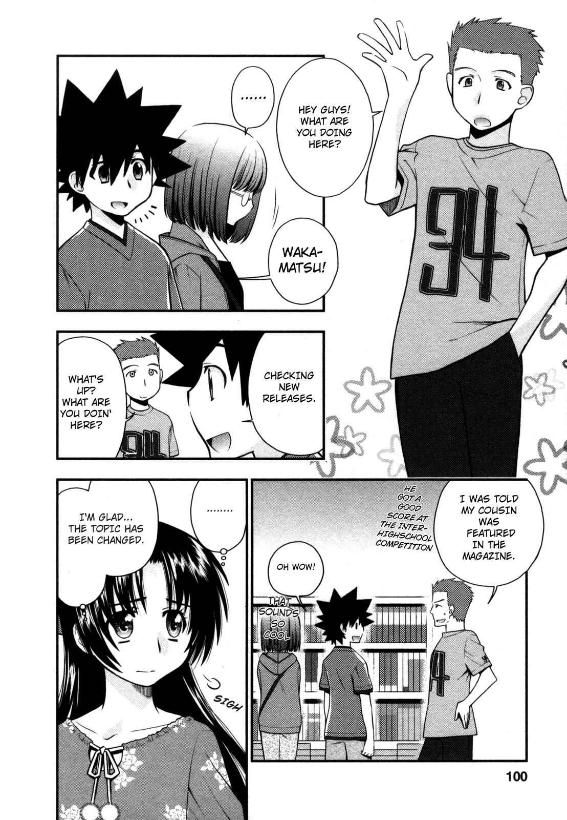 Page 18 Chapter 22 The Perfect Girlfriend