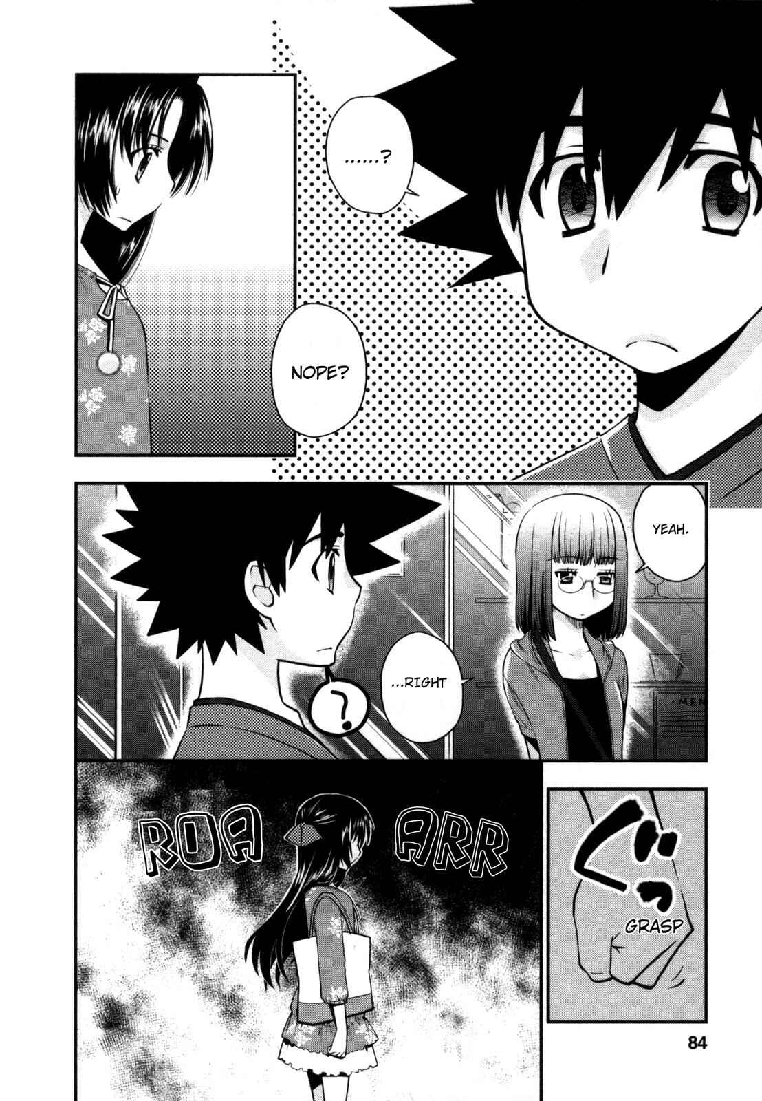 Page 2 Chapter 22 The Perfect Girlfriend