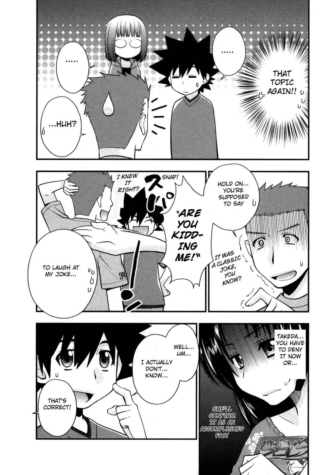 Page 20 Chapter 22 The Perfect Girlfriend