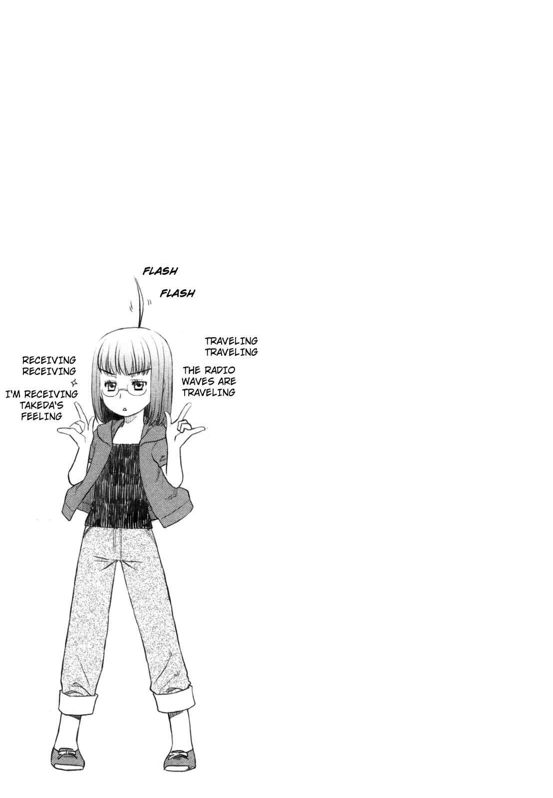 Page 25 Chapter 22 The Perfect Girlfriend