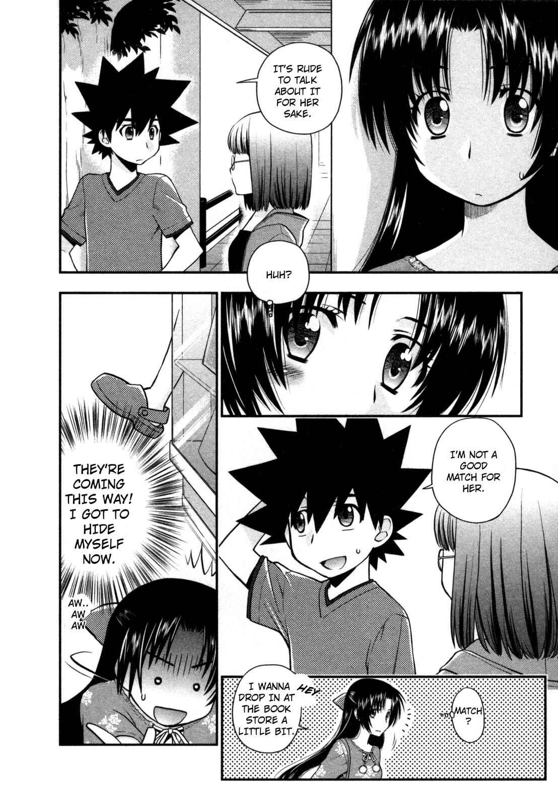 Page 4 Chapter 22 The Perfect Girlfriend