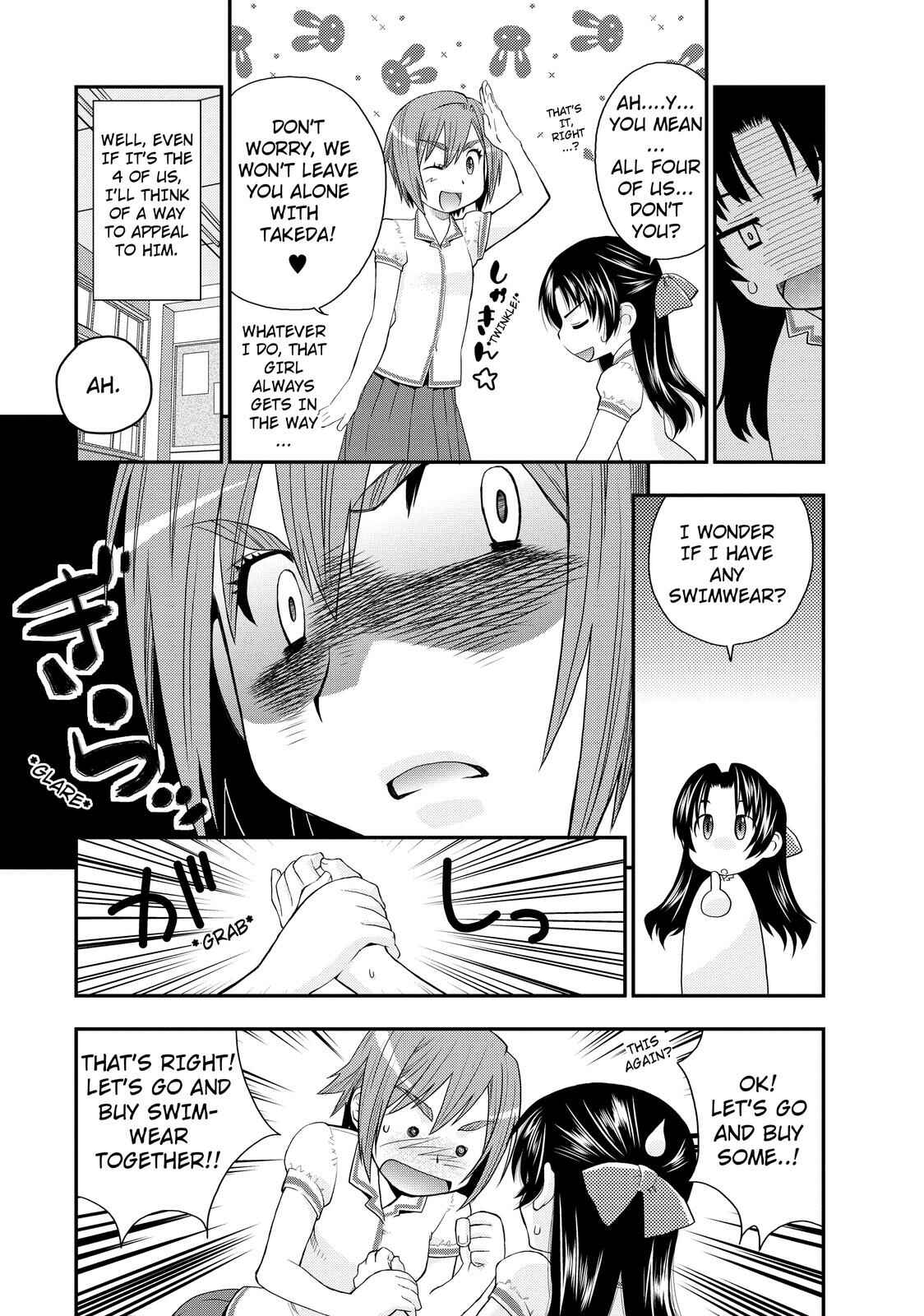 Page 10 Chapter 7 The Perfect Girlfriend