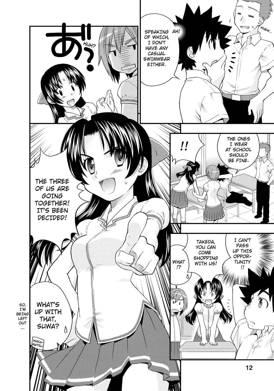 Page 11 Chapter 7 The Perfect Girlfriend