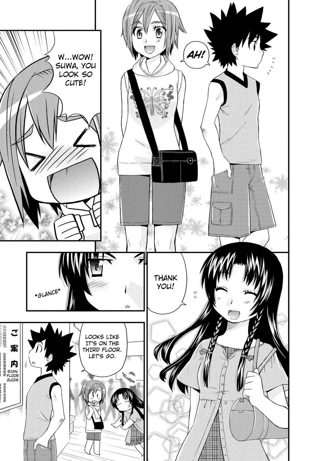 Page 16 Chapter 7 The Perfect Girlfriend