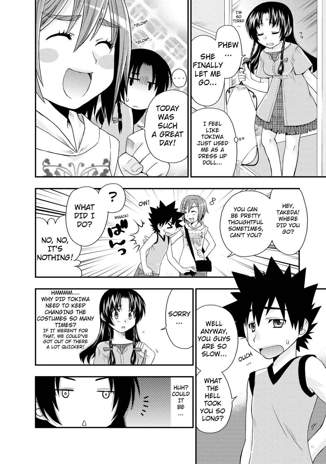 Page 25 Chapter 7 The Perfect Girlfriend