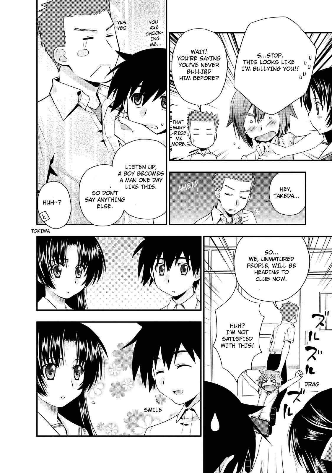 Page 14 Chapter 18 The Perfect Girlfriend
