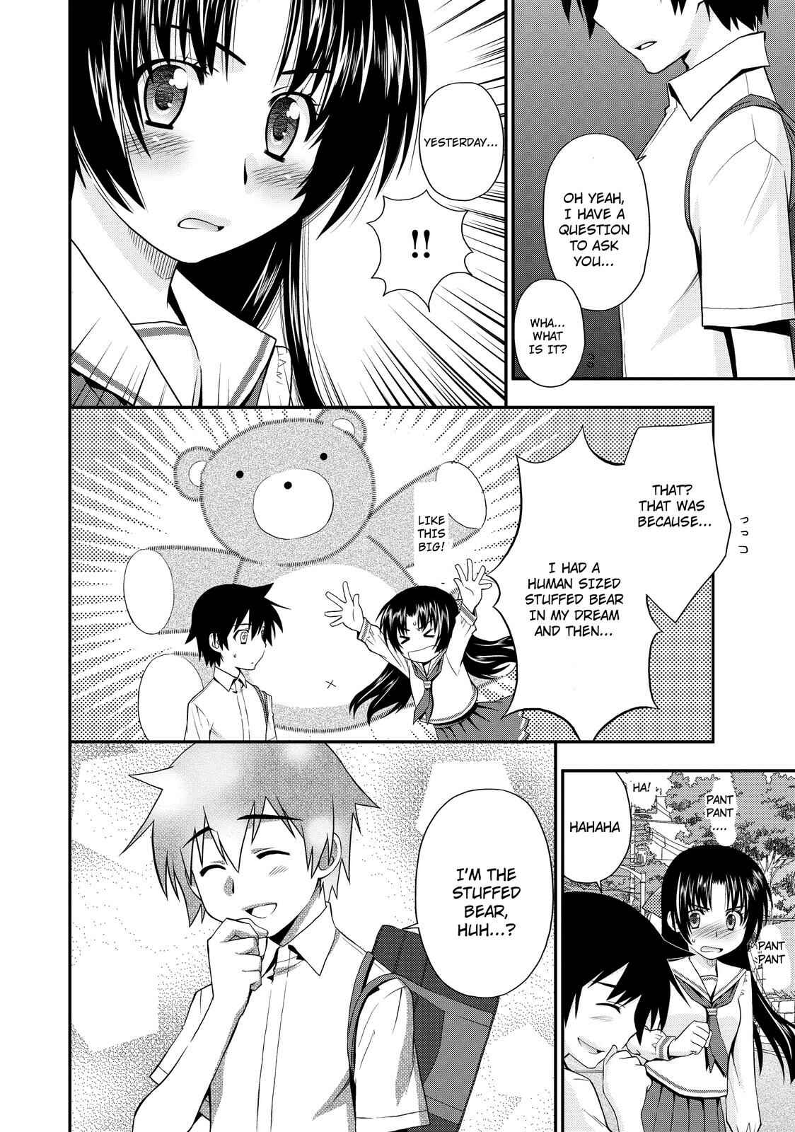 Page 16 Chapter 18 The Perfect Girlfriend