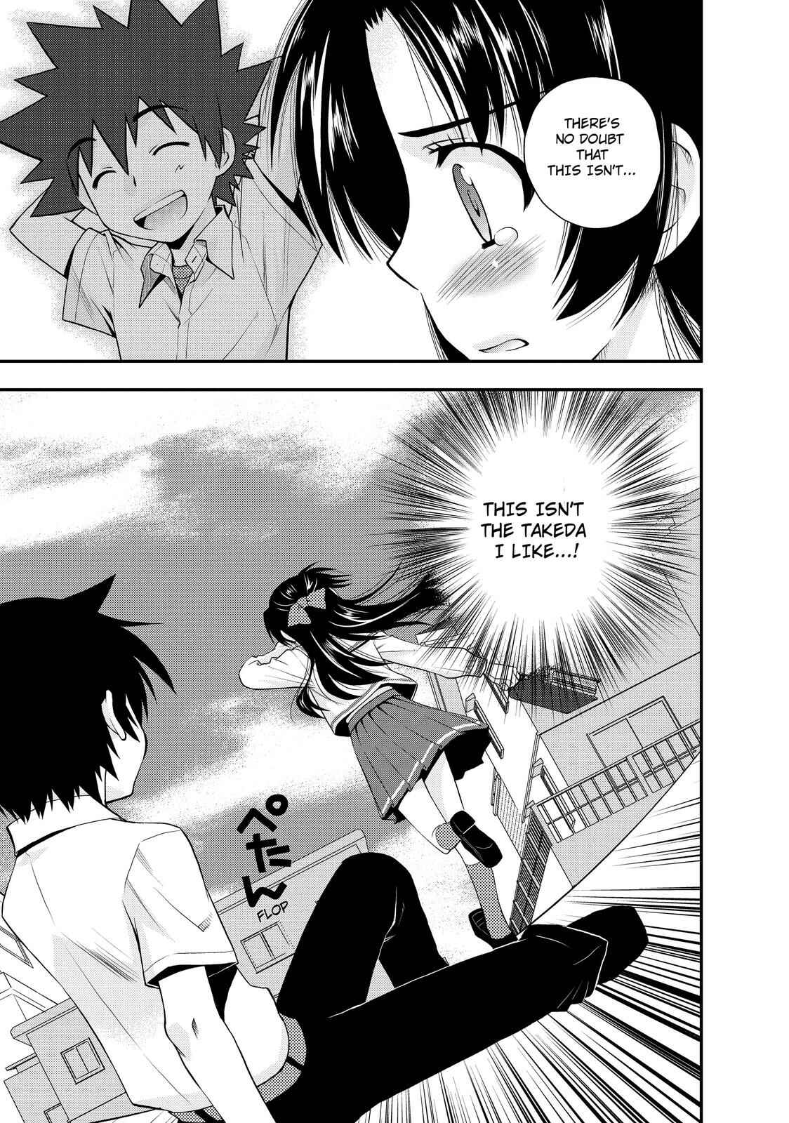 Page 21 Chapter 18 The Perfect Girlfriend