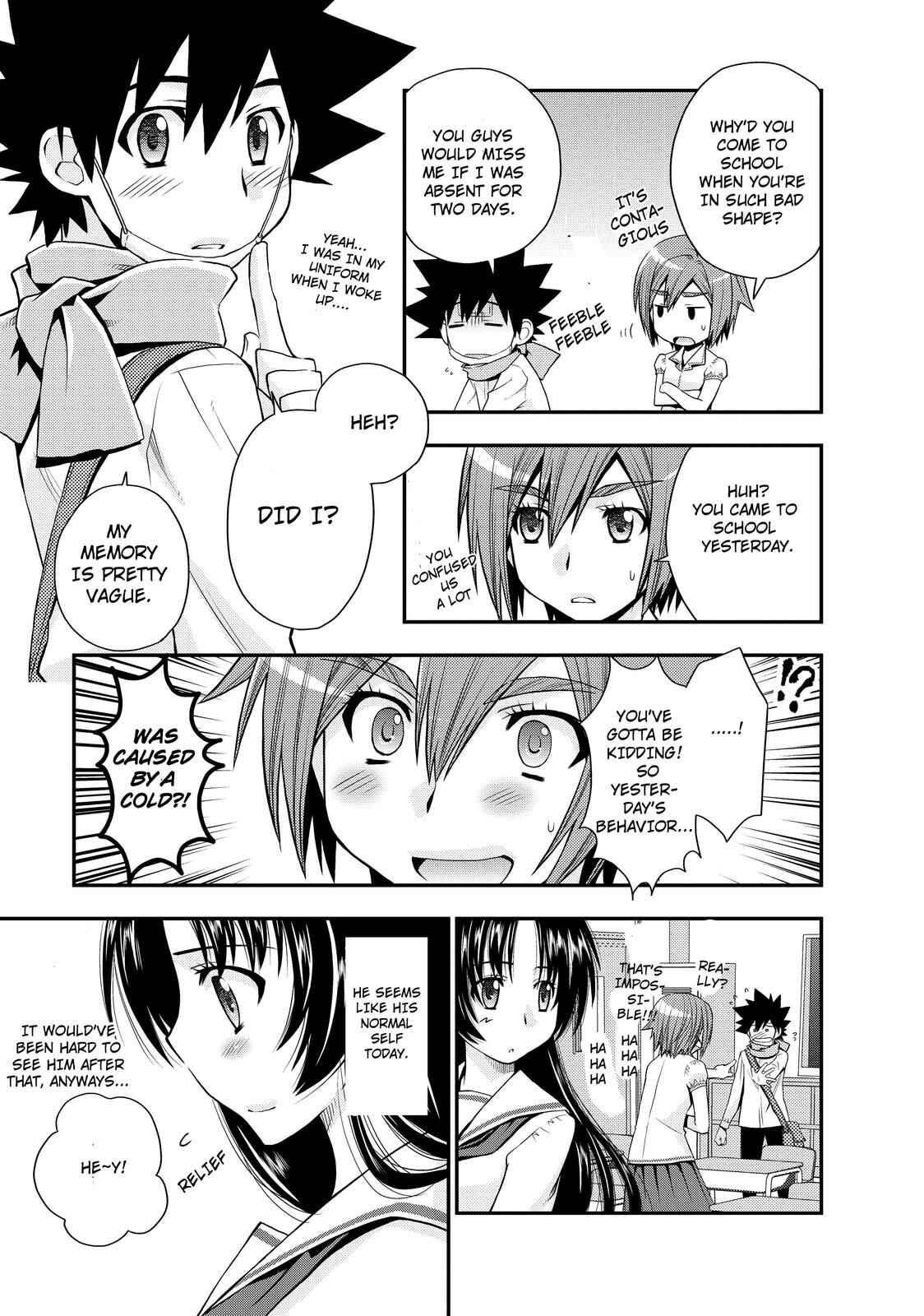 Page 23 Chapter 18 The Perfect Girlfriend