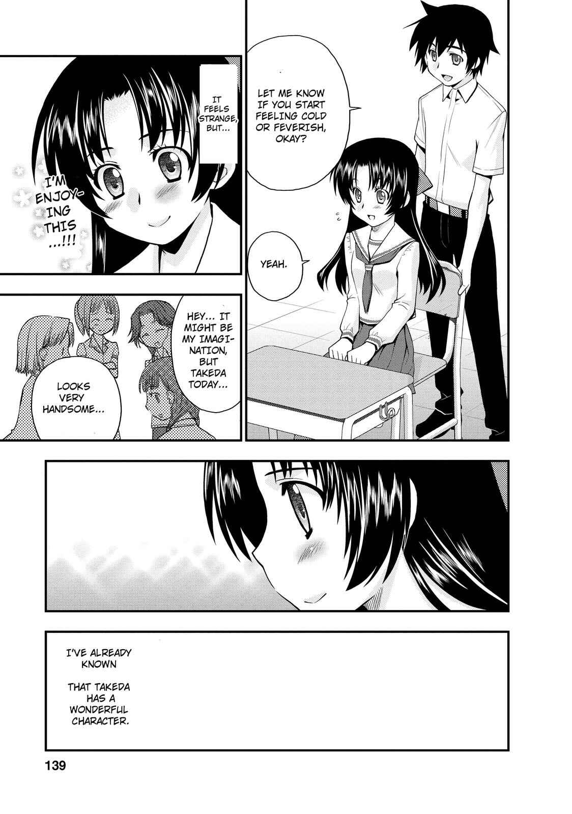 Page 5 Chapter 18 The Perfect Girlfriend
