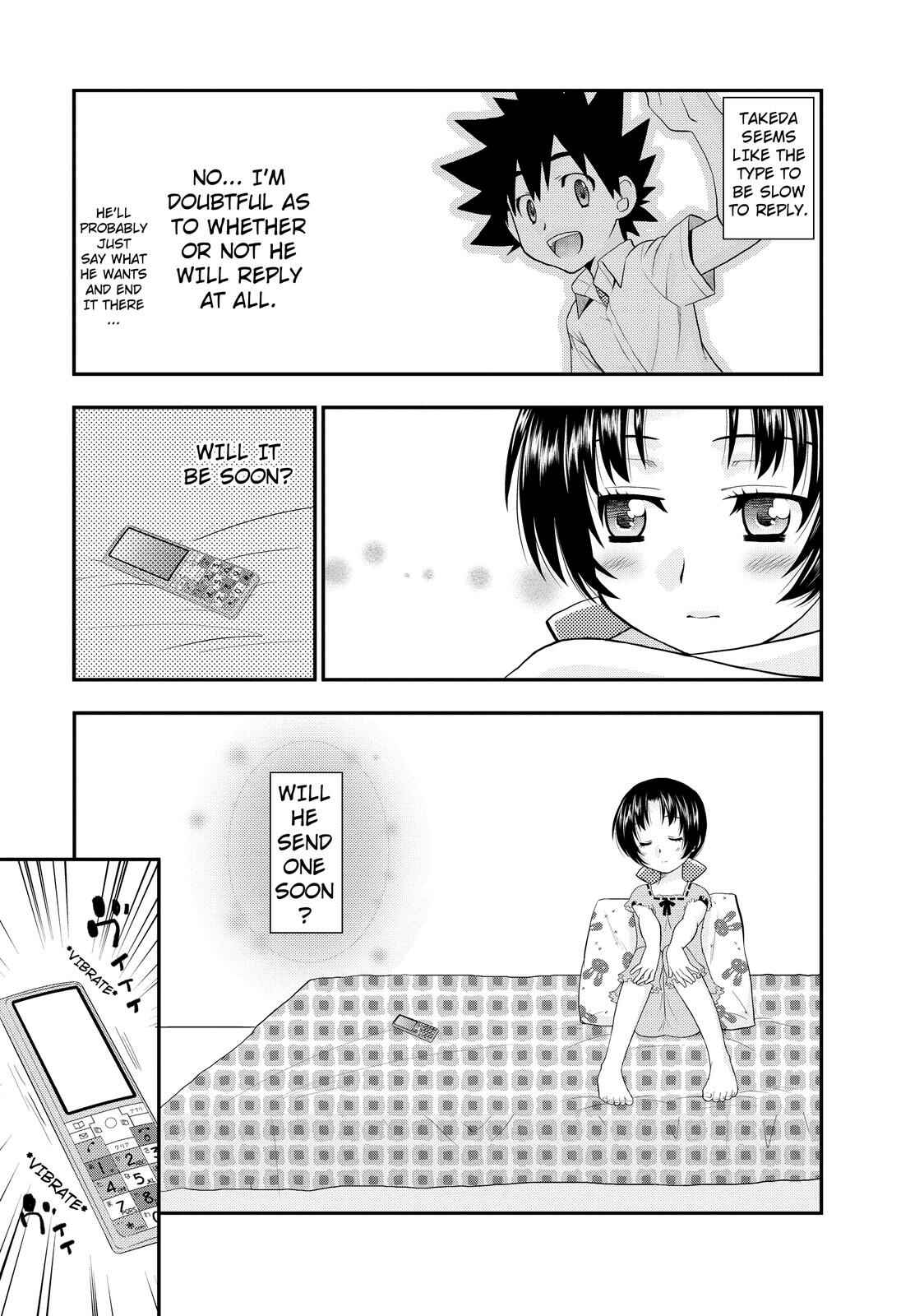 Page 17 Chapter 11 The Perfect Girlfriend