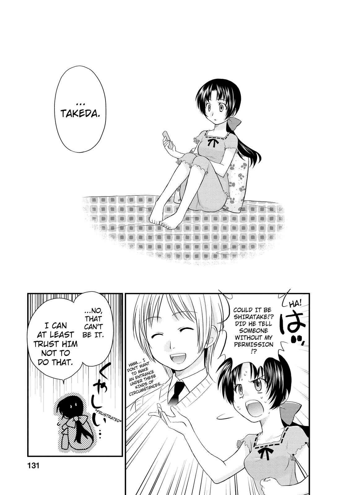 Page 23 Chapter 11 The Perfect Girlfriend