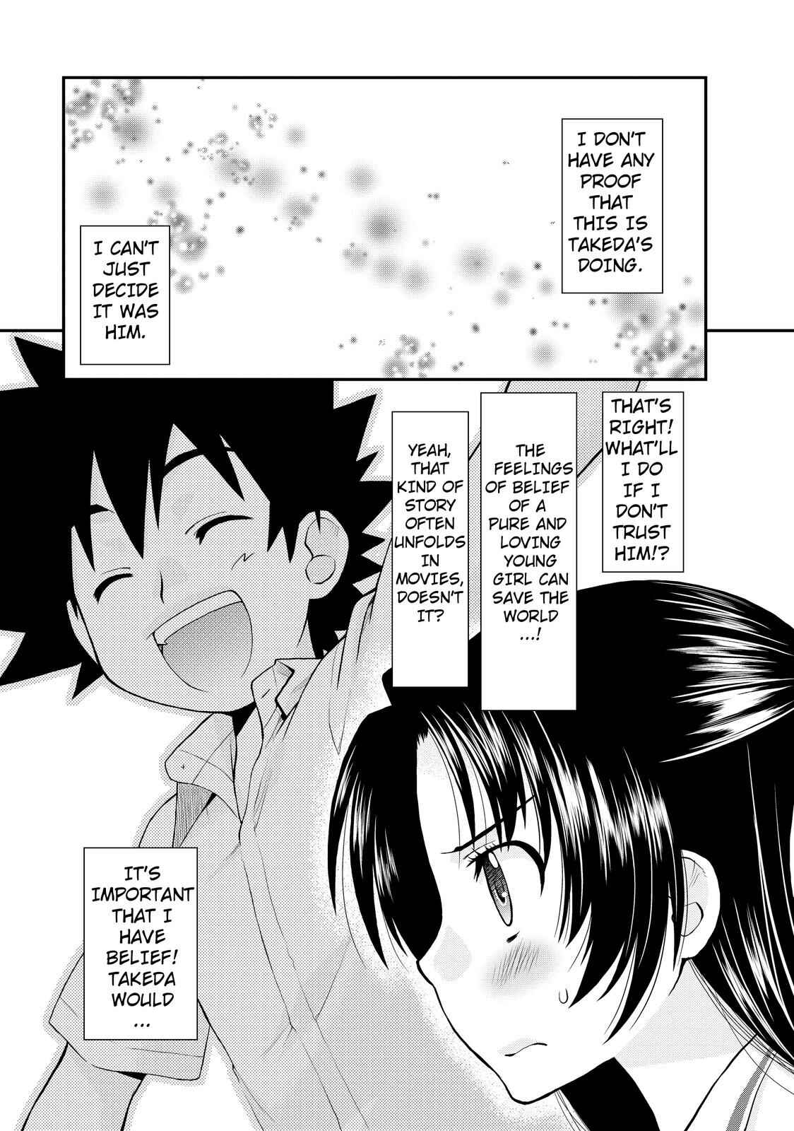 Page 27 Chapter 11 The Perfect Girlfriend