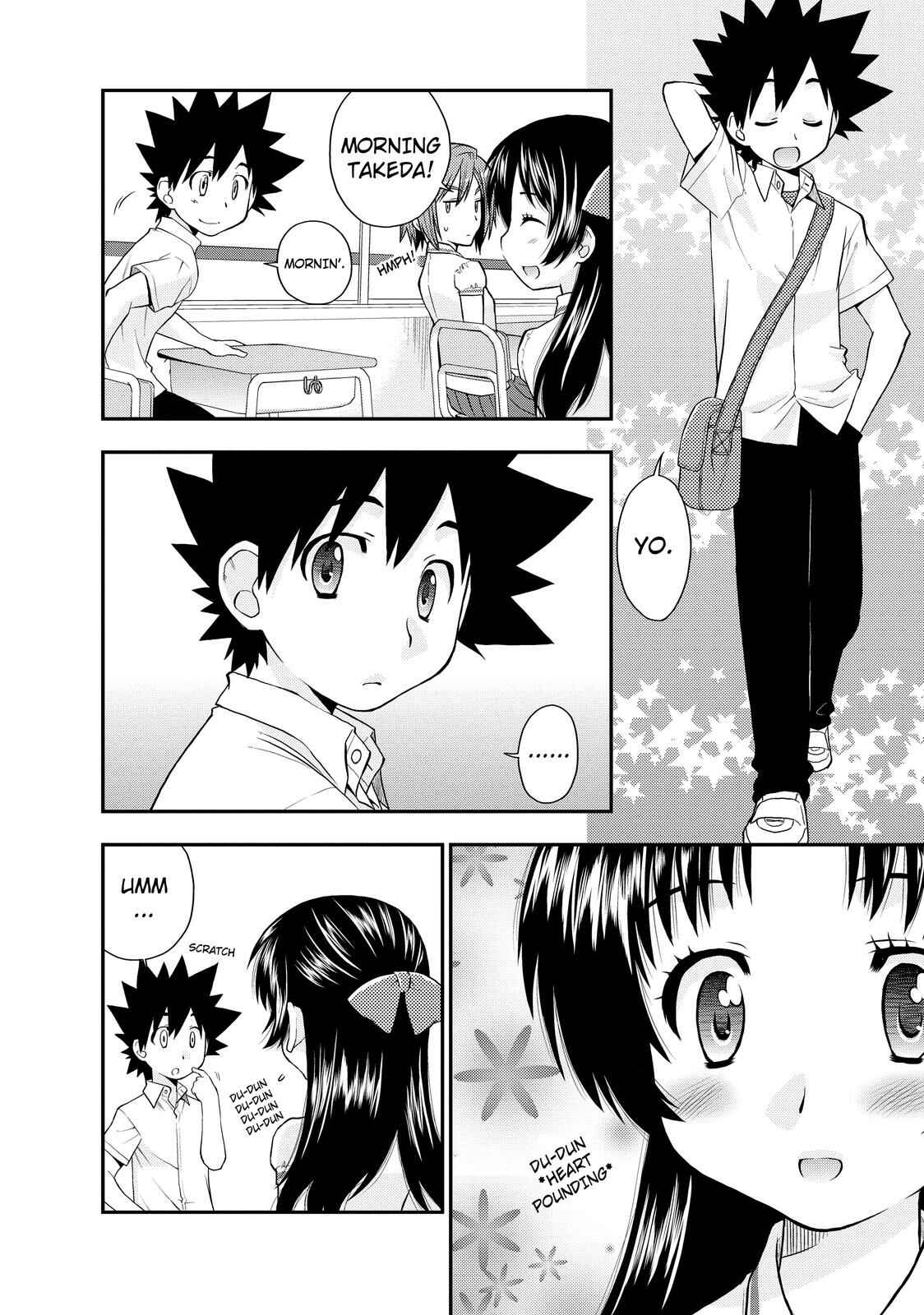 Page 4 Chapter 11 The Perfect Girlfriend
