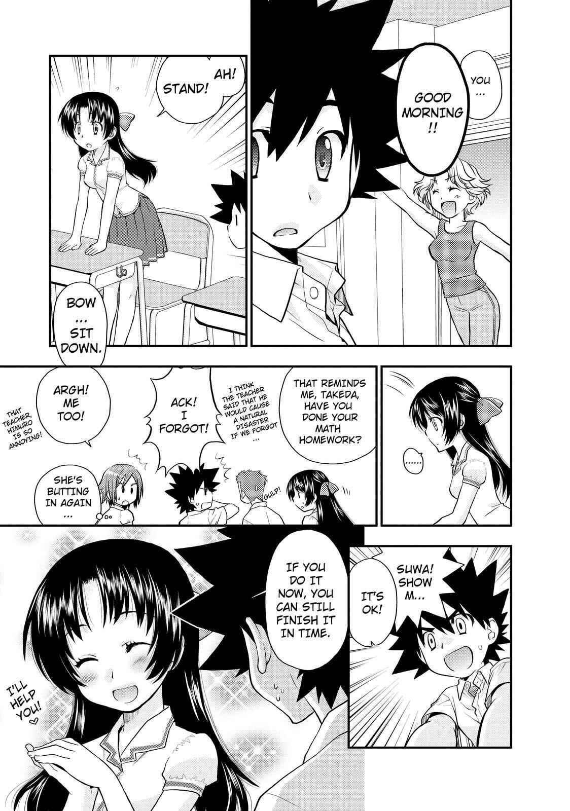 Page 5 Chapter 11 The Perfect Girlfriend