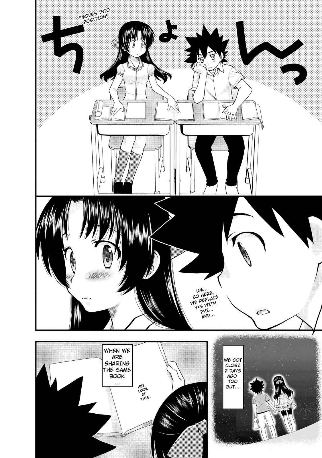 Page 8 Chapter 11 The Perfect Girlfriend
