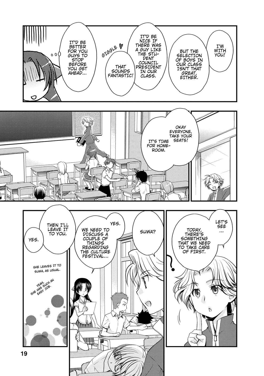Page 18 Chapter 13 The Perfect Girlfriend