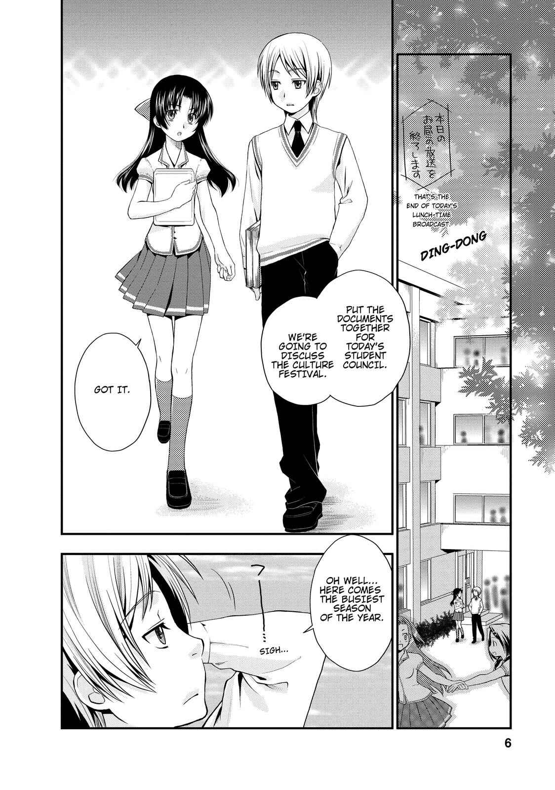 Page 5 Chapter 13 The Perfect Girlfriend