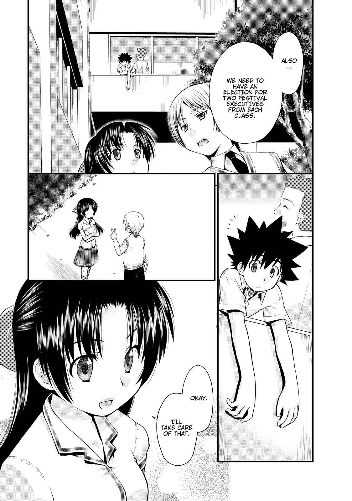 Page 6 Chapter 13 The Perfect Girlfriend