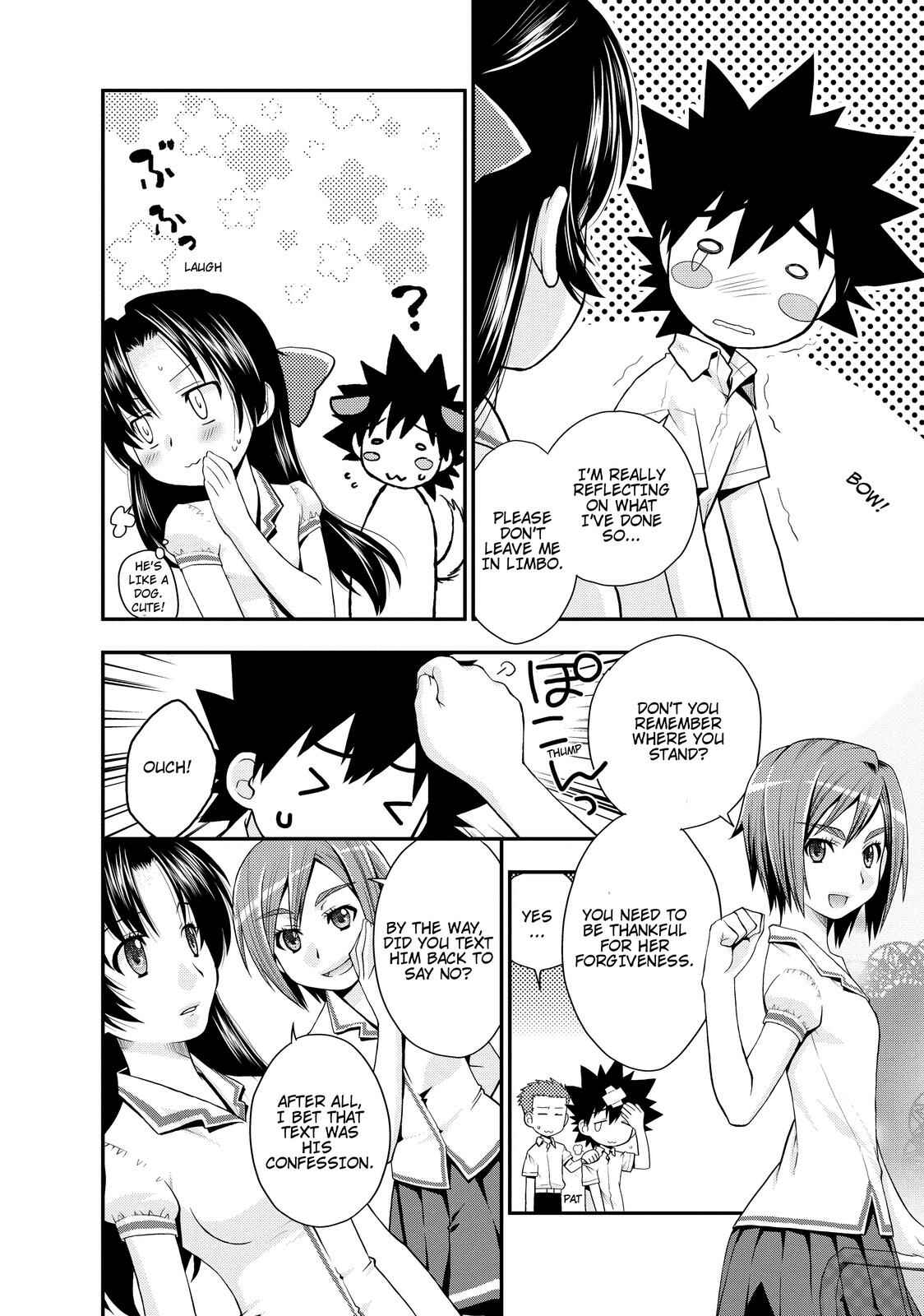 Page 9 Chapter 13 The Perfect Girlfriend
