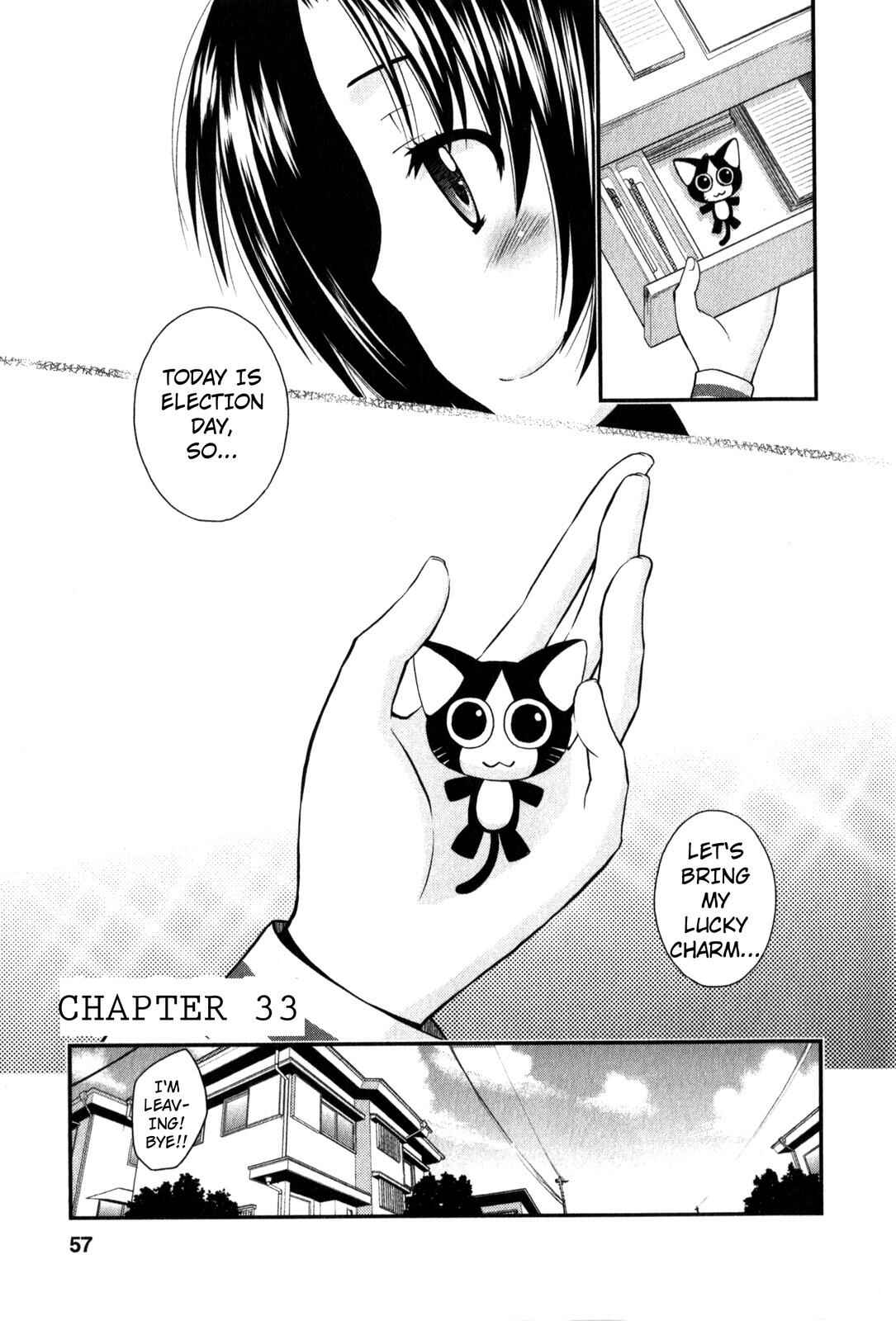 Page 1 Chapter 33 The Perfect Girlfriend