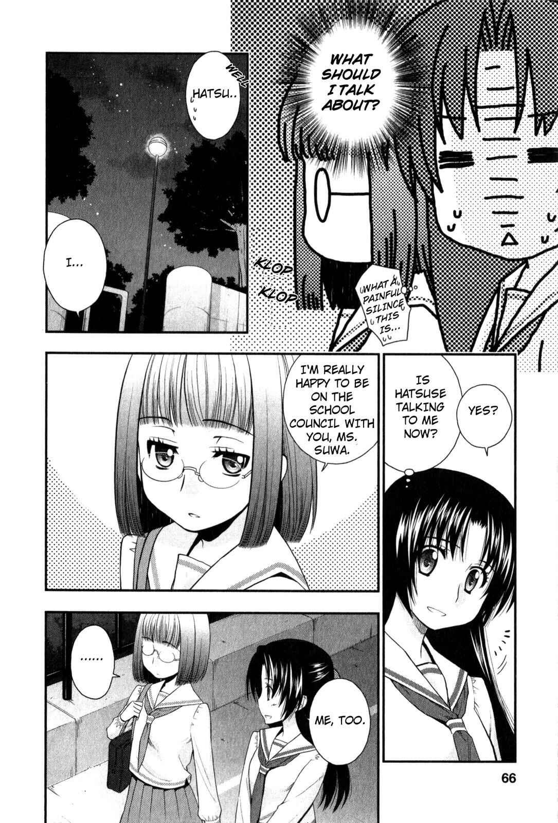 Page 10 Chapter 33 The Perfect Girlfriend
