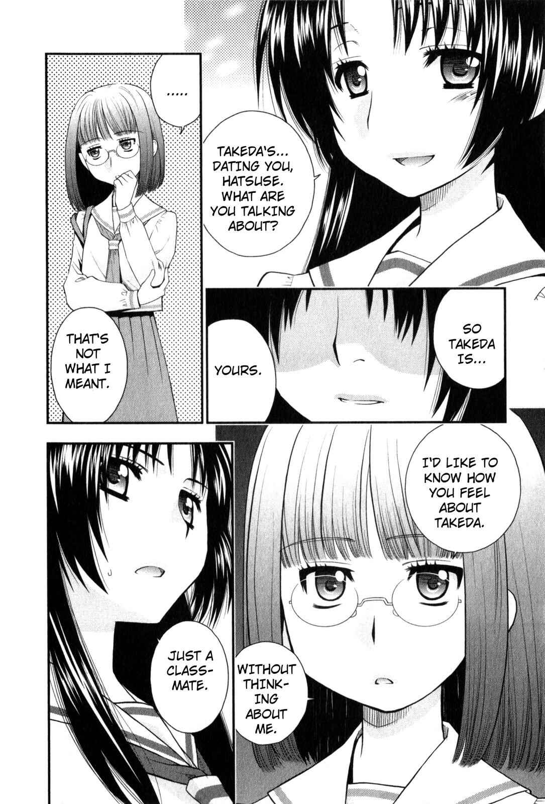 Page 12 Chapter 33 The Perfect Girlfriend