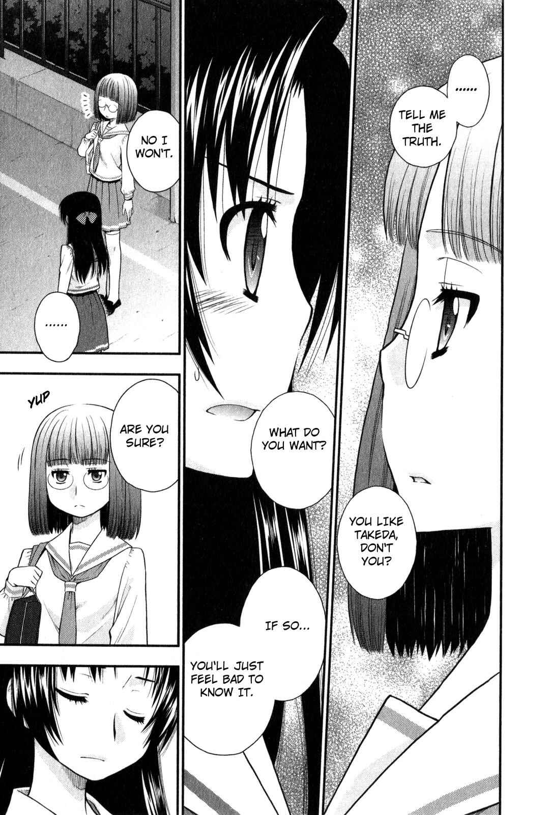 Page 13 Chapter 33 The Perfect Girlfriend
