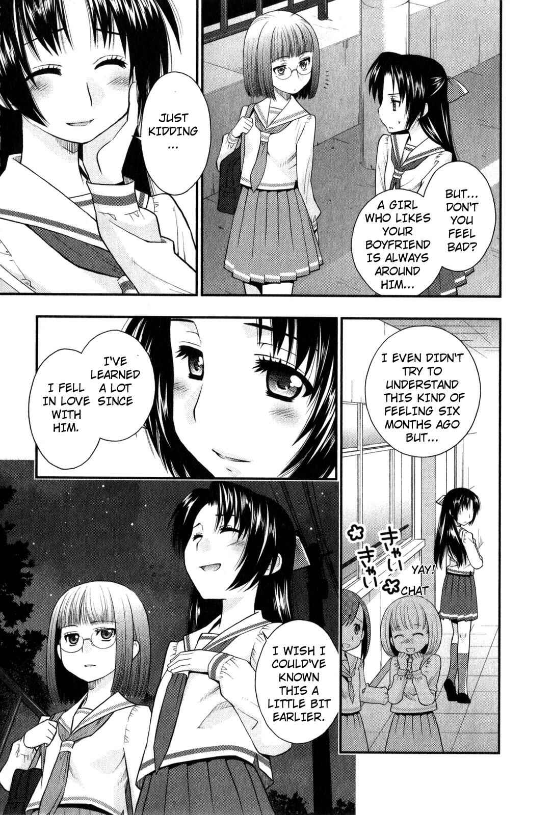 Page 15 Chapter 33 The Perfect Girlfriend