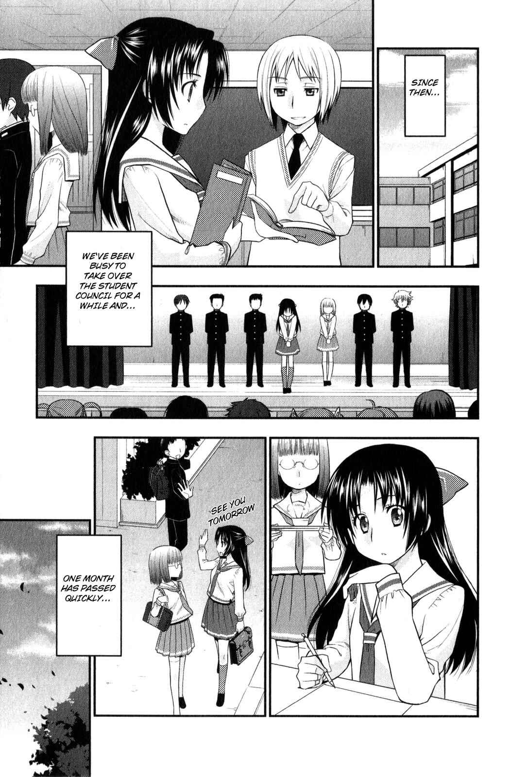 Page 17 Chapter 33 The Perfect Girlfriend