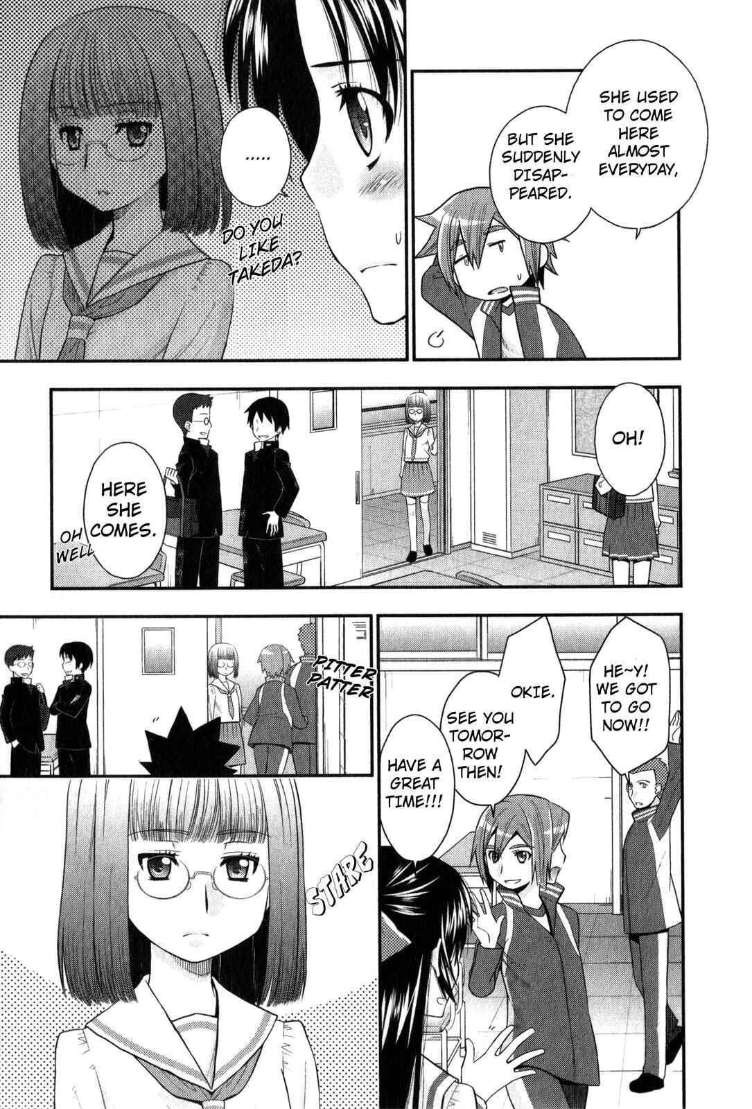 Page 19 Chapter 33 The Perfect Girlfriend